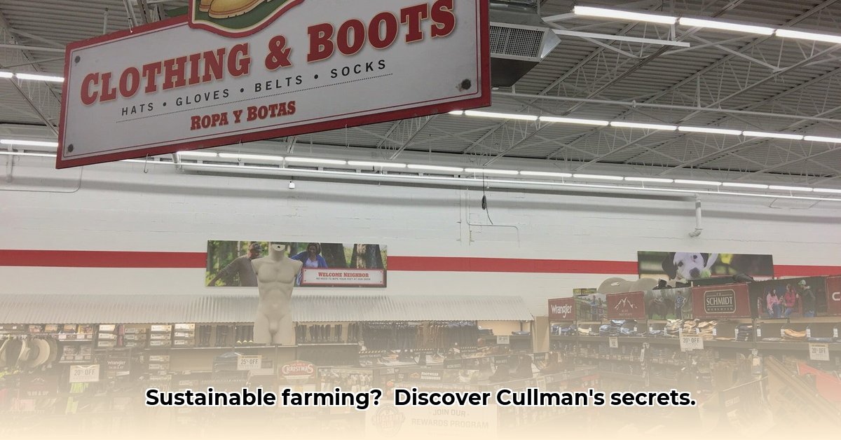 cullman-tractor-supply